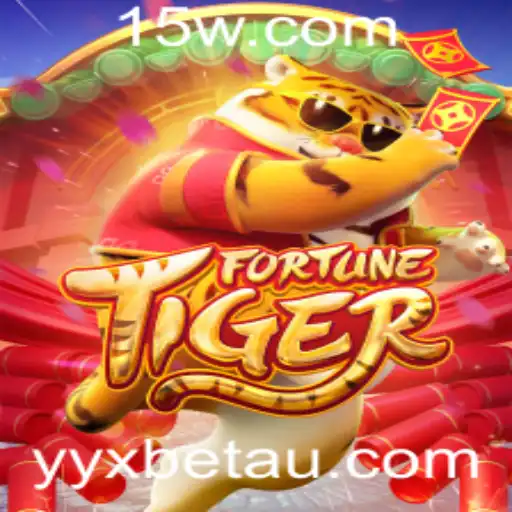 FortuneTiger: Descobrindo o Universo do Jogo Popular